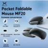 Delux MF20 Wireless Folding Mouse